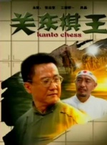 国产亚洲视频在线