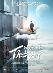 国产亚洲视频在线